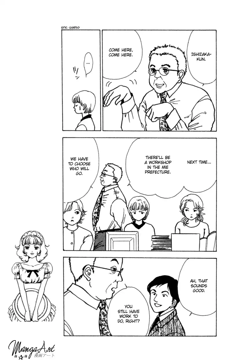 Seigi no Mikata! Chapter 5 23